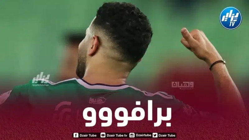 مـــــــحرز يحقق رقما مميزا في دوري روشين السعودي