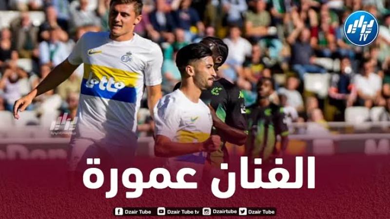 بالفيديو….هدف عمورة العالمي في الدوري البلجيكي