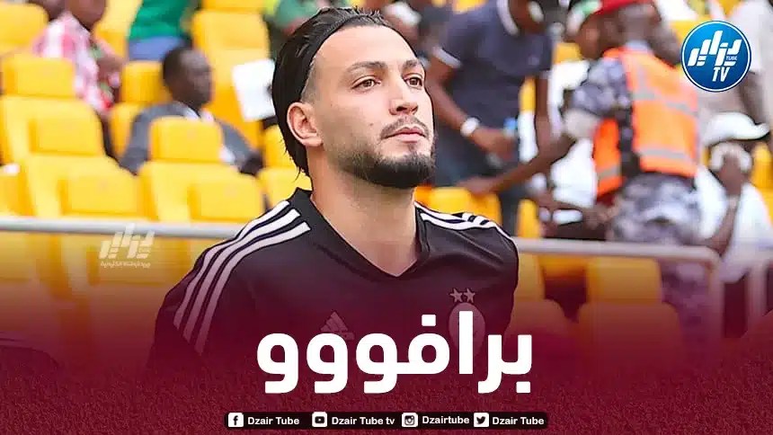 بن سبعيني يحصد ثمار تألقه مع المنتخب الجزائري
