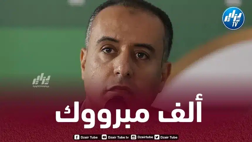 الأندية الجزائرية تهنئ وليد صادي بعد إنتخابه رئيسا جديدا للفاف