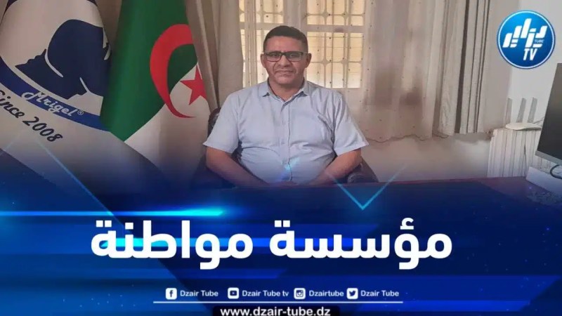 طارق العابد لدزاير توب: “مريغل سمارت” توفر برمجيات متطورة وتسعى للمساهمة في رقمنة مختلف القطاعات