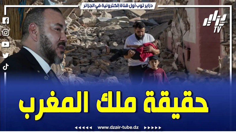 واش راهو صاري فالمروك ….لن تصدق واش راح تشوف ….هذه هي قصة الملك الساحر ميمي ستة