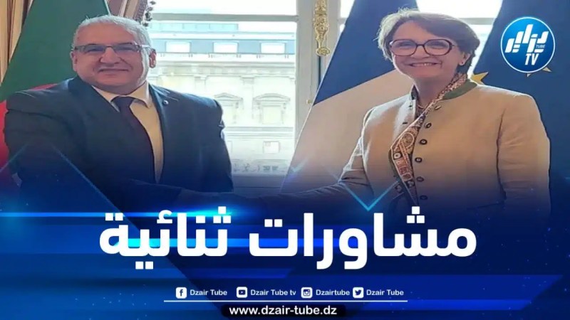 الأمين العام لوزارة الخارجية يترأس أشغال الدورة العاشرة للمشاورات الجزائرية الفرنسية