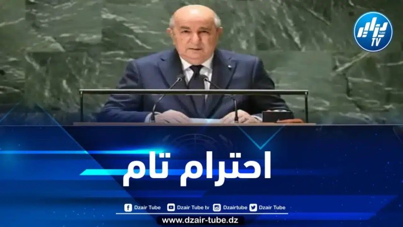 الرئيس تبون: التعديل الدستوري في الجزائر يحترم الحريات بين المواطنين
