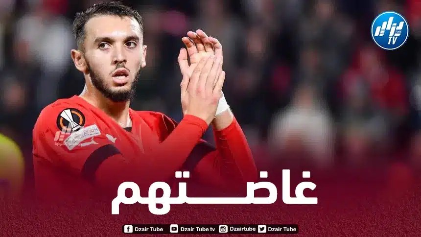 الصحافة الفرنسية تتحسر بعد تضييع أمين غويري