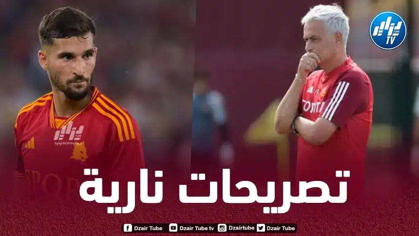 كاسانو : روما تعاقدت مع لاعبين ممتازين مثل عوار..و مورينهو لا يصلح لتدريب الفريق