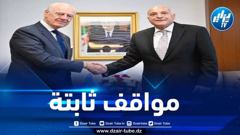 الجزائر تؤكد دعمها للجهود الأممية الرامية إلى إيجاد حل للقضية الصحراوية 
