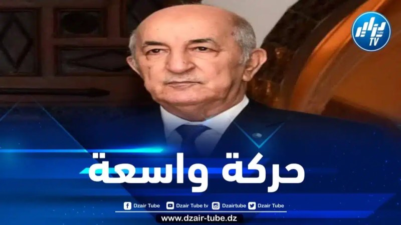 رئيس الجمهورية يجري حركة واسعة في سلك الولاة والولاة المنتدبين 