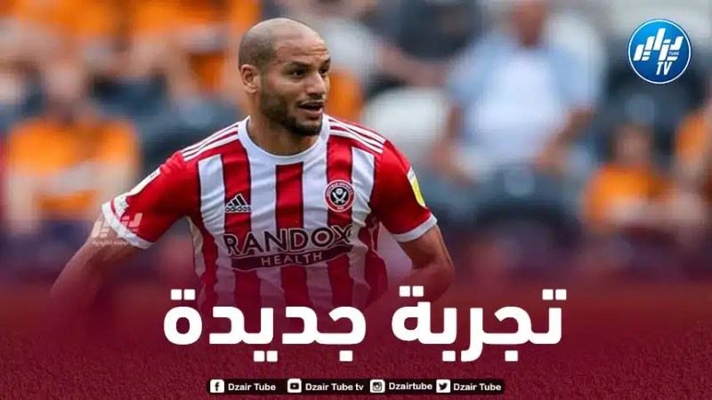 عدلان قـديورة يقترب من البطولة الوطنية