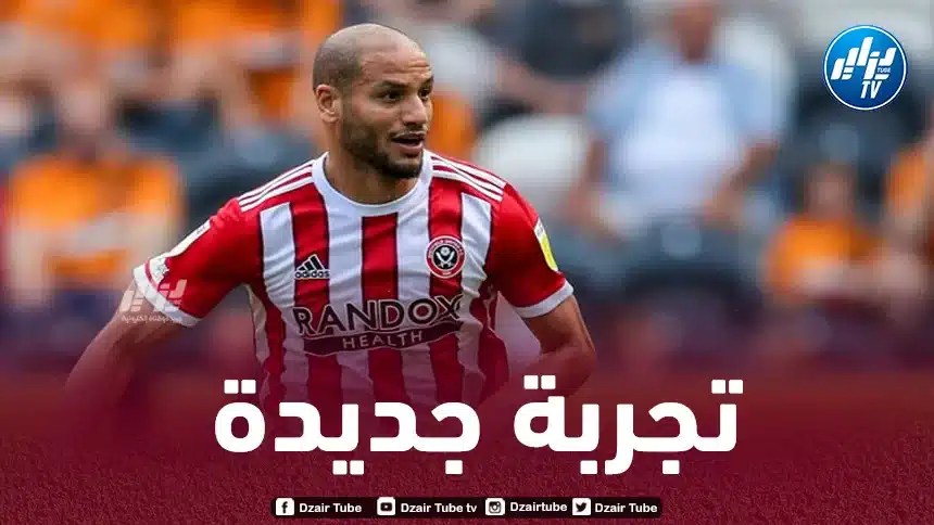عدلان قـديورة يقترب من البطولة الوطنية