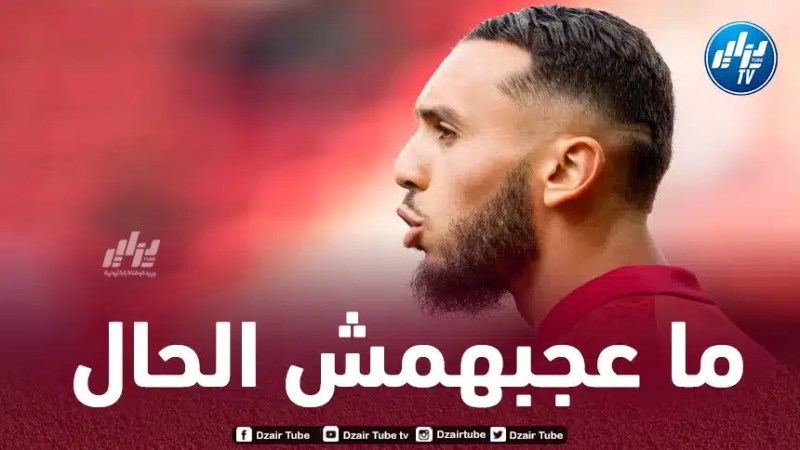 الصحافة الفرنسية تتحسر على تضييع غويري براهيمي و فيغولي