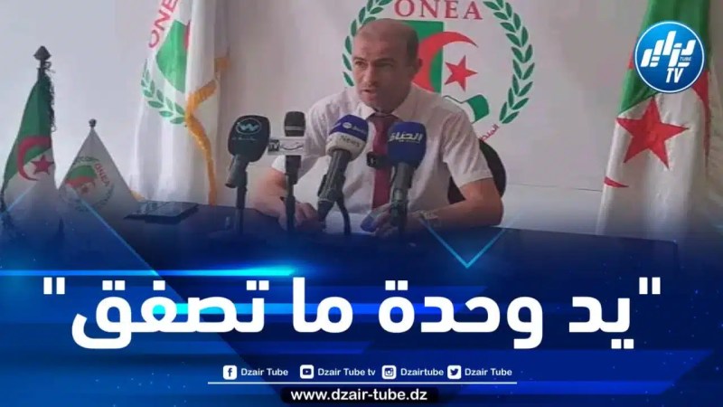 مصطفى روباين : أدعو رؤساء التكلات الإقتصادية إلى توحيد الصف