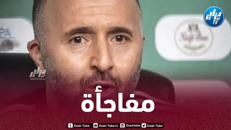 تـقارير صحفية : بلماضي رفض عرضا مغريا لـتدريب المنتخب السعودي !