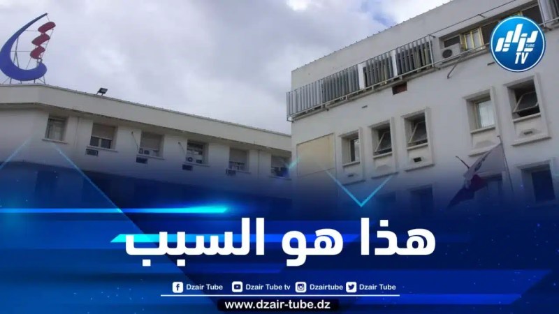 مسؤول تونسي يكشف أسباب انقطاع الكهرباء في الولايات التونسية