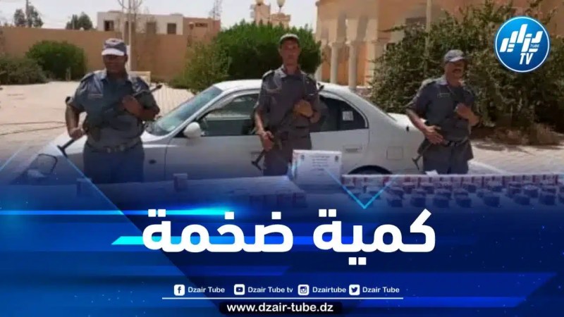 الوادي : حجز أزيد من 21 ألف قرص مهلوس