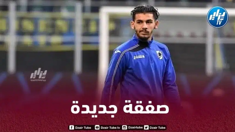 محمد بهلولي مطلوب في شباب بلوزداد