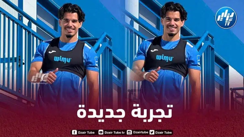 نايس جوهرة يعود الى اسبانيا