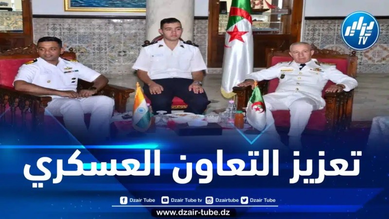 توقف الطواف INS SUMEDHA التابع للبحرية الهندية بميناء الجزائر