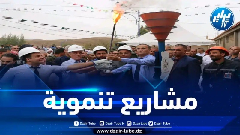 المدية : ربط أزيد من 1200 مسكن بغاز المدينة في الربعية