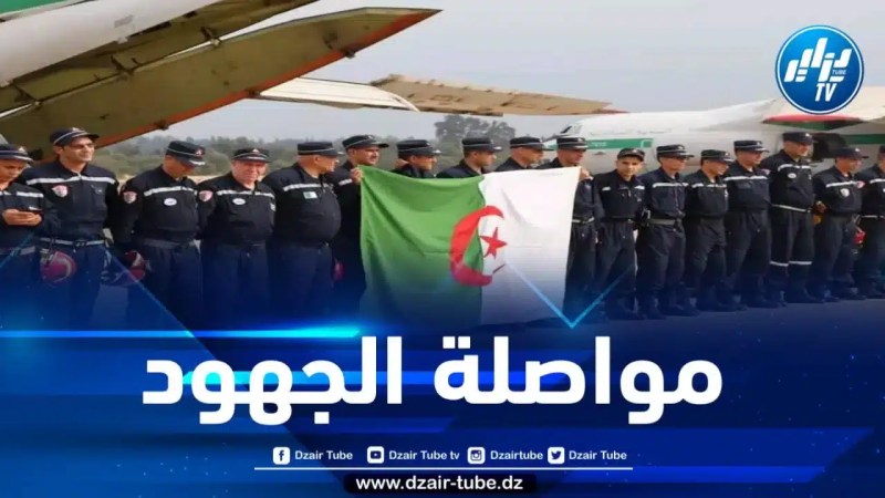 نحو إستخلاف فرق الحماية المدنية الموفدة إلى ليبيا بفرق أخرى في الساعات القادمة