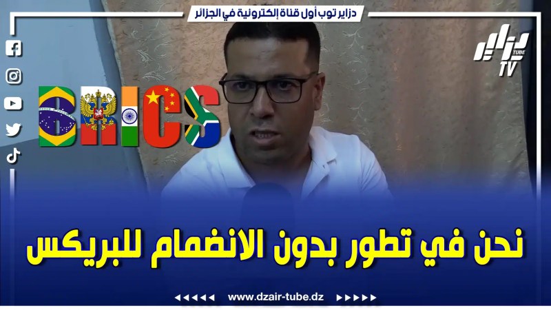 شوفو وعي كبير من هذا المواطن..” رانا ماشيين بقوة نحو التطور الإقتصادي”