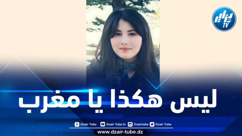 الإعلامية التونسية فريهان طايع تقصف المخزن… هذا ليس الوقت لرفض المساعدات في المغرب