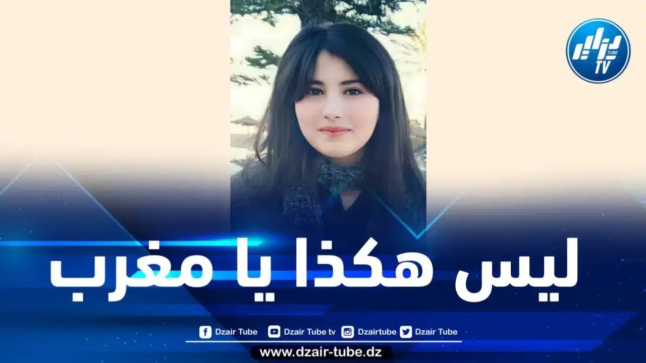 الإعلامية التونسية فريهان طايع تقصف المخزن… هذا ليس الوقت لرفض المساعدات في المغرب