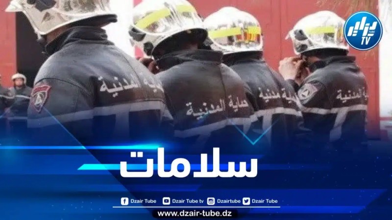هزة أرضية شعر بها سكان بعض الولايات الغربية للوطن … الحماية المدنية تطمئن