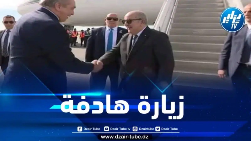 صمارة لدزاير توب : زيارة الرئيس تبون إلى نيويورك ستنهي المزاعم حول إنحياز الجزائر إلى طرف على حساب آخر