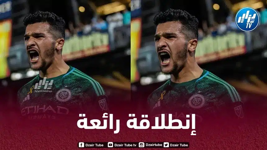 منصف بكرار يحصد أول جائزة في الدوري الأمريكي MLS