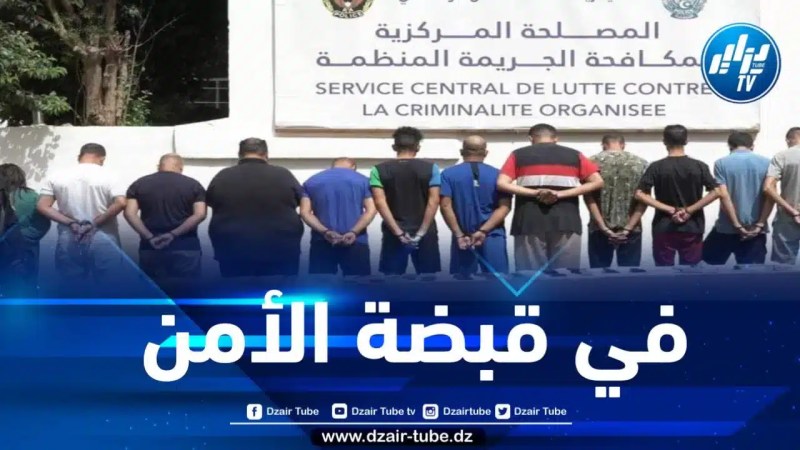 يقودها مغربيان.. الإطاحة بشبكة دولية مختصة في تنظيم الرحلات السرية نحو أوروبا 