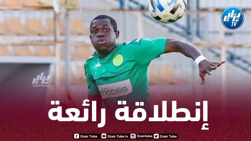 ماتوتي يتألق في مباريات شبيبة القبائل التحضيرية للموسم الجديد