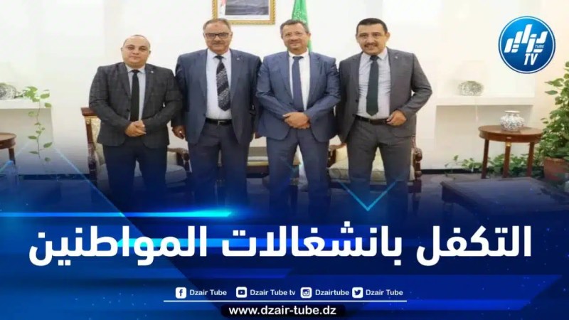وزير الأشغال العمومية يستقبل نواب البرلمان عن ولاية قسنطينة