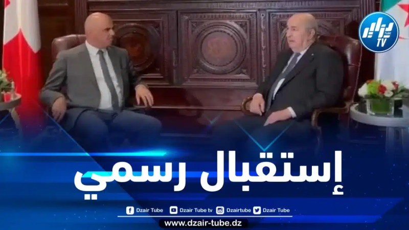 رئيس الجمهورية يستقبل الرئيس السويسري بمقر إقامته بنيويورك