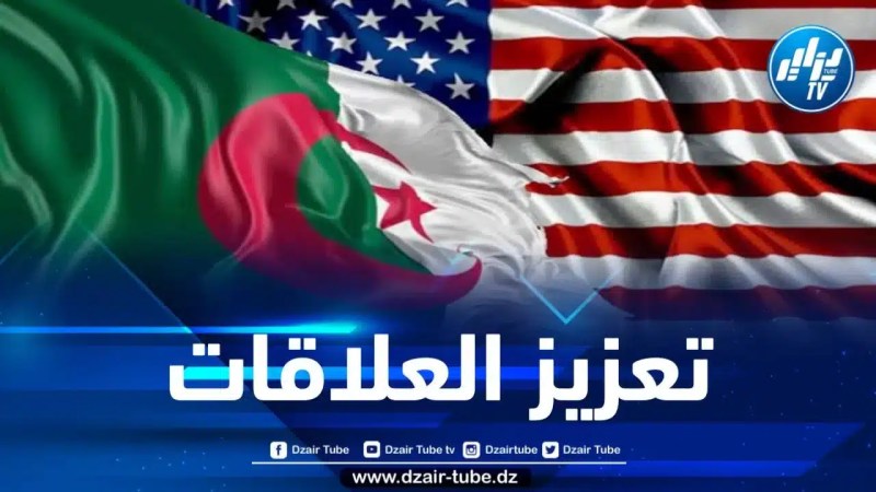 نحو تعزيز علاقات التعاون الأمني بين الجزائر وأمريكا