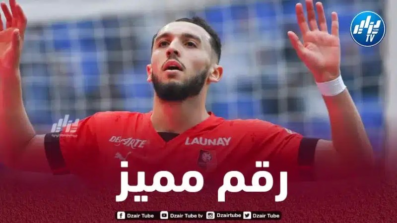 امين غويري يحقق رقما مميزا في الملاعب الأوروبية