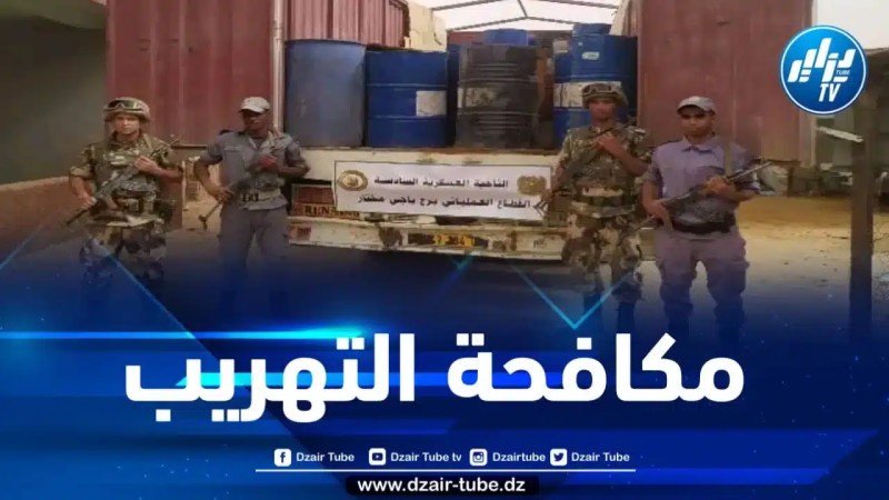 إحباط محاولة تهريب أزيد من 18 ألف لتر من المازوت