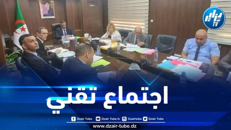 تحضيراً للدخول المدرسي… وزير السكن يترأس اجتماعات تقنيا 