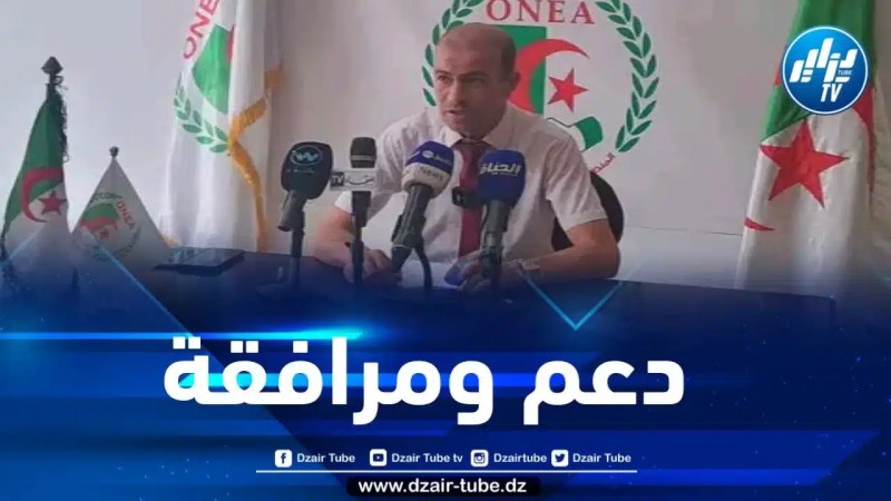 روباين: المنظمة الوطنية للمؤسسات والحرف ستبرم اتفاقيات مع مؤسسات مالية لإنشاء أزيد من 3800 مؤسسة مصغرة