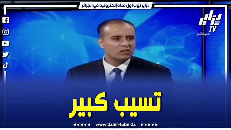 بالفيديو: وليد صادي يفجرها على المباشر.. “نعم هناك تسيب إداري كبير على مستوى الفاف”