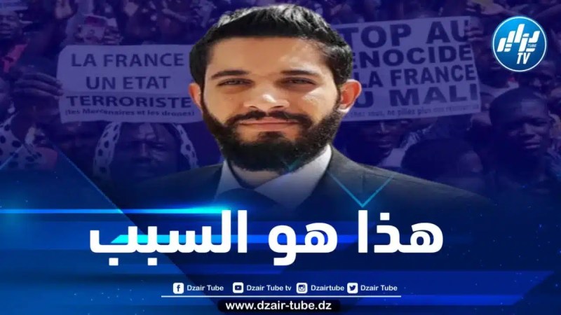 المحلل السياسي نبيل كحلوش لدزاير توب : ما يحدث في إفريقيا سببه اللاإستقرار السياسي