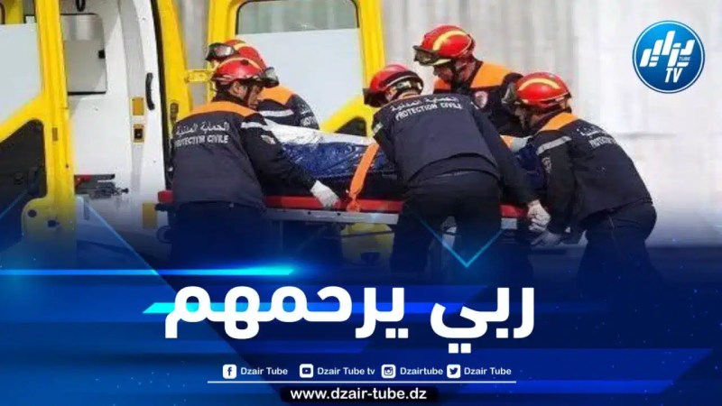 وفاة 4 أشخاص إثر إرتفاع منسوب المياه بتلمسان