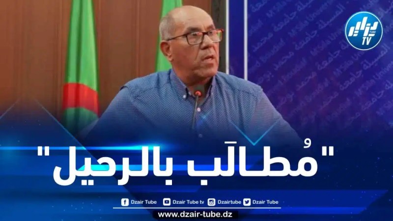 مطالبة برحيل مدير جامعة المسيلة… الإتحادية الوطنية للتعليم العالي والبحث العلمي تعلن عن دخولها في حركة احتجاجية بداية من يوم غد الثلاثاء