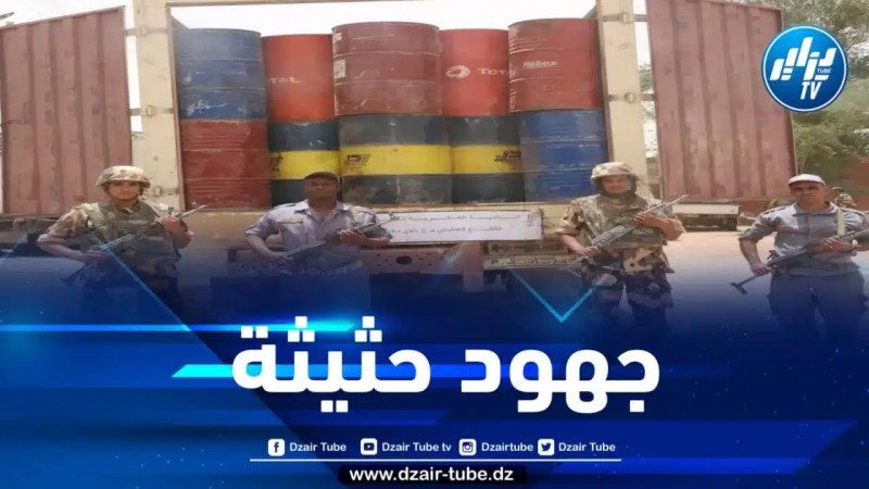 إحباط محاولة تهريب أزيد من 300 طن من المواد الغذائية 