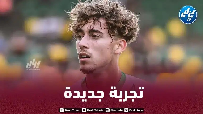عادل عويشيش مطلوب في إنجلترا