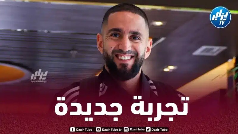 بــــــودبوز يتلقى عرضا جديدا في السعودية