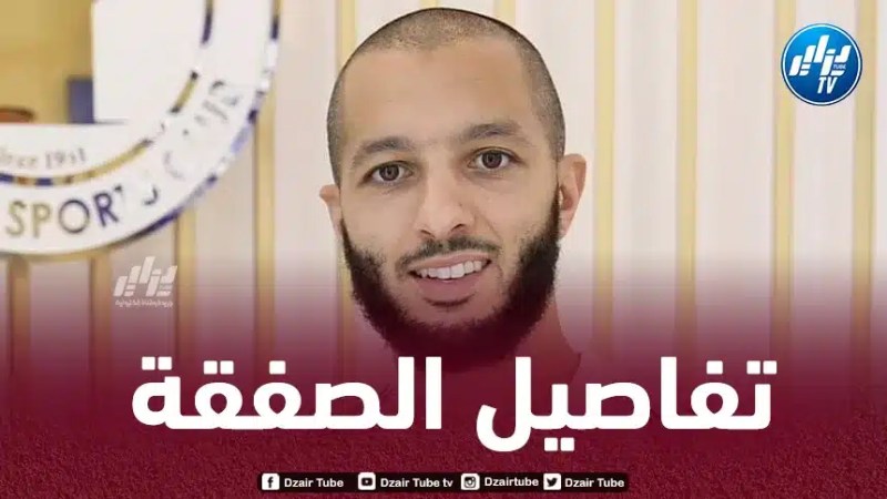 تفاصيل صفقة انتقال هني الى نادي الخور