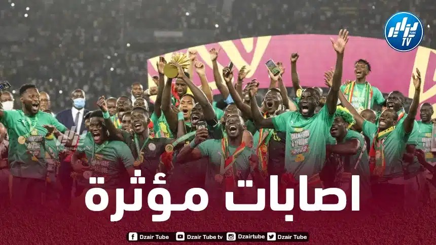 ثنائي منتخب السنغال خارج مباراة الخضر بسبب الإصابة