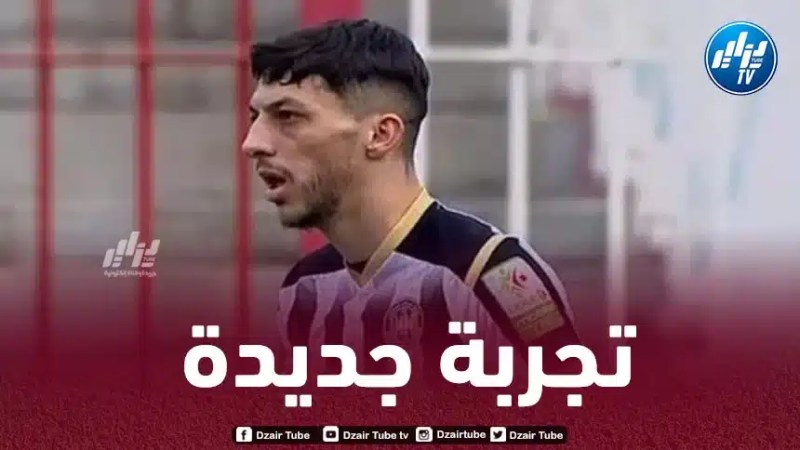 غيلاس قناوي ينتقل إلى الدوري المصري