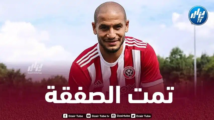 عاجل و رسمـــــــيا…عدلان قديــــــورة ينضم إلى شباب بلوزداد